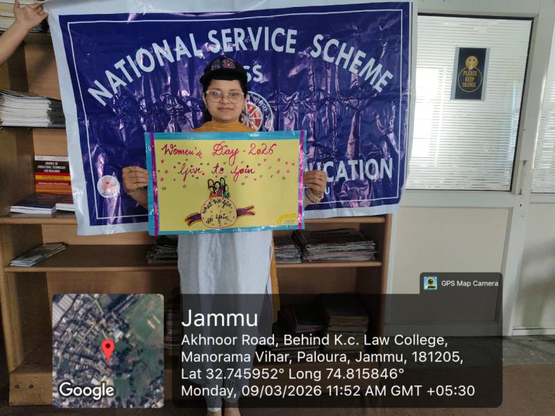 KC College Of Education