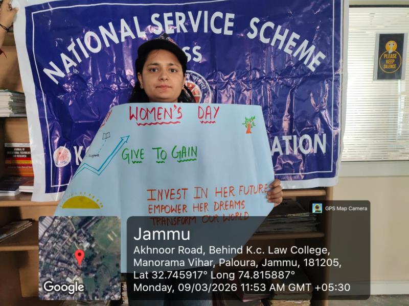 KC College Of Education