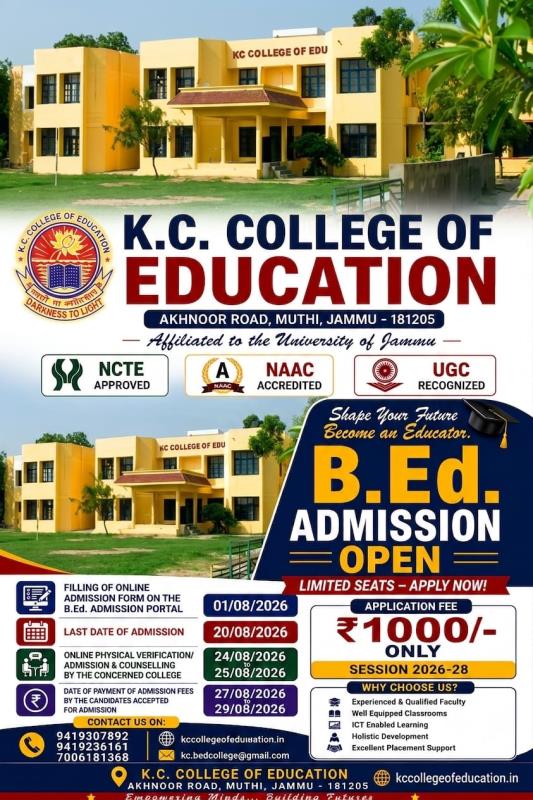 Notification for Admission