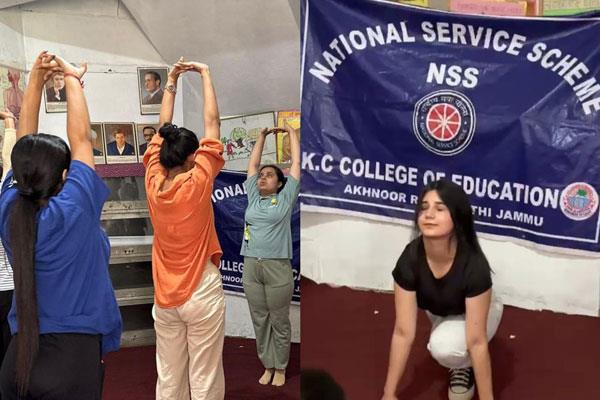 KC College Of Education